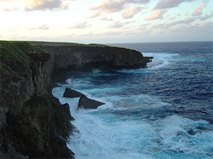 Banzai Cliff, Saipan